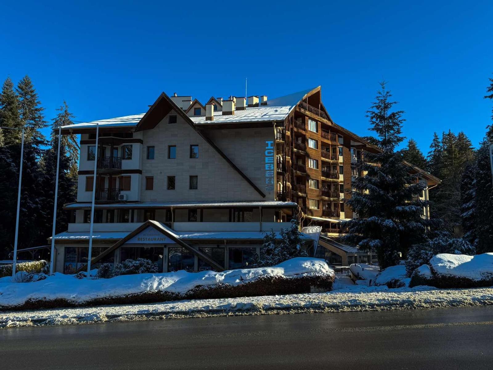 Otel Iceberg Borovets