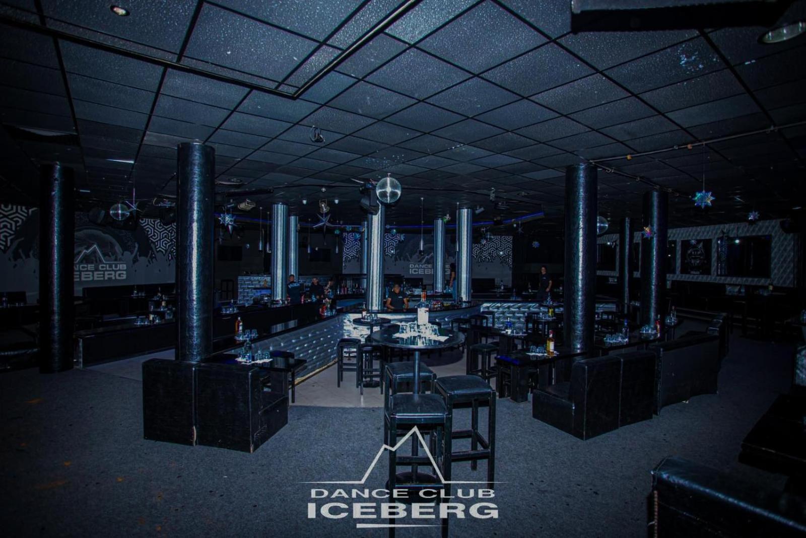 Iceberg 4* Borovets